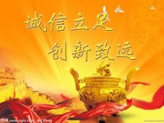 武汉讨债公司：怎么分辨讨债公司合法性与有效性？